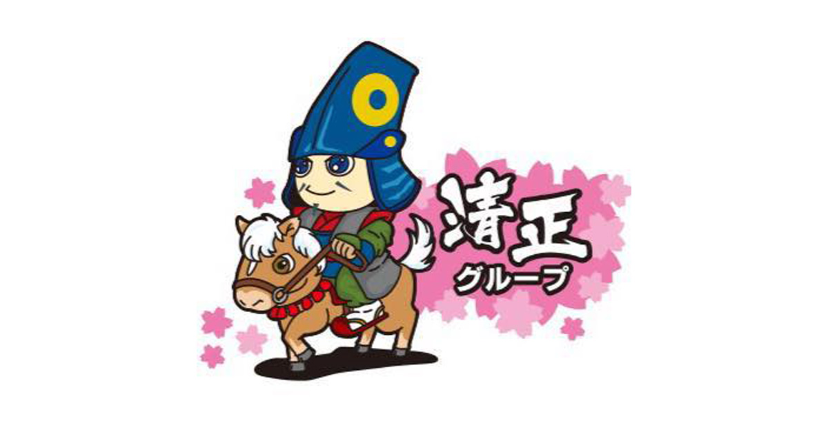 株式会社日の輪産商